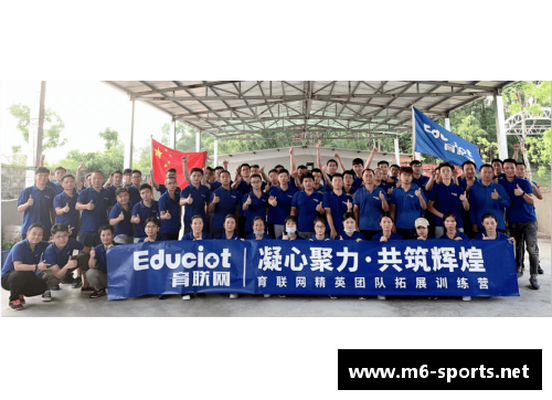 广州恒大全队：壮志凌云，共铸辉煌