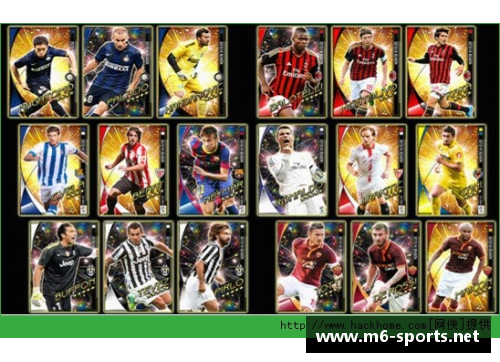 实况俱乐部：新赛季箭头指引