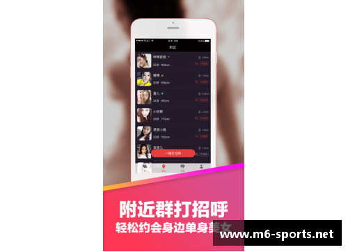 iPad 2021直播功能:实时直播功能与使用技巧解析 iPad 2021直播功能:实时直播功能与使用技巧解析