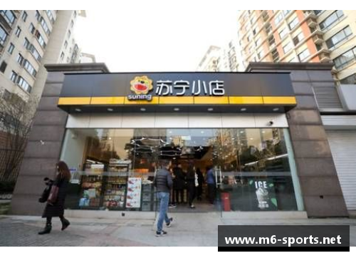 苏宁小店：打造社区生活新中心