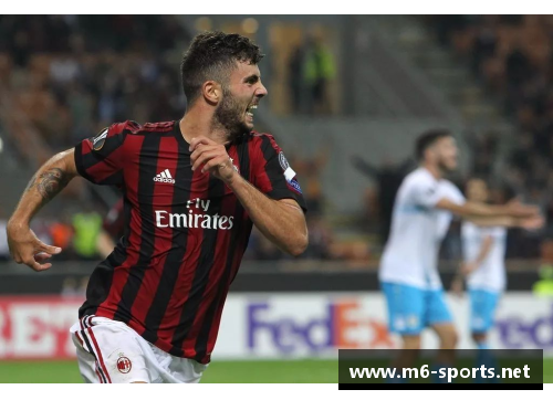 AC米兰：光荣历史与辉煌未来