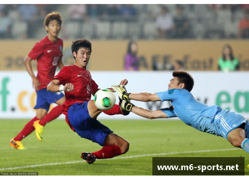 韩国足球:现场直播全程报道 韩国足球:现场直播全程报道