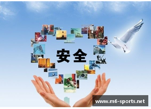 球员行李管理系统：精准、便捷、安全