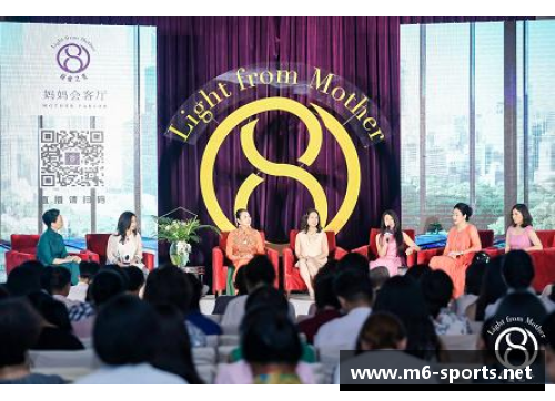 母爱无私！青岛球员家庭奉献，母亲化身教练，铸就辉煌人生