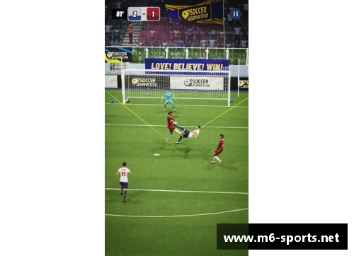 足球巅峰：最顶尖球员的风采