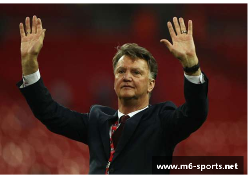 曼联主帅范加尔回应失利：球队需要更多斗志和决心 - 副本