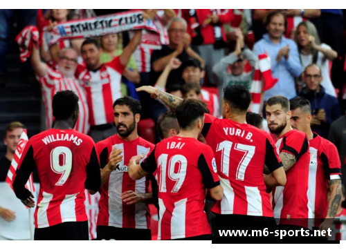 毕尔巴鄂竞技队锁定欧冠席位，球迷欢呼队史最佳战绩