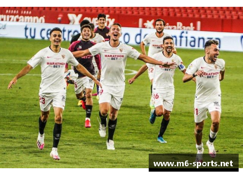 塞维利亚4-0大胜，继续保持不败战绩，向联赛冠军发起冲击