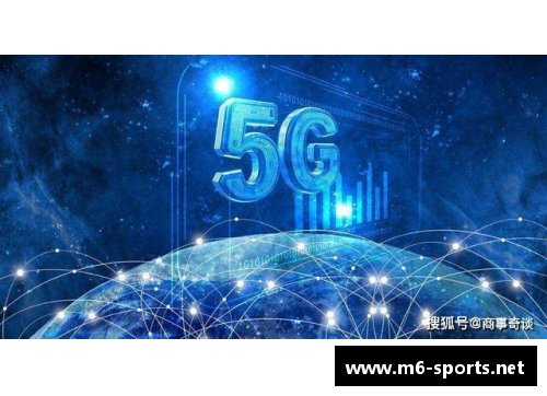 数据显示，5G网络在2020年迎来爆发式增长